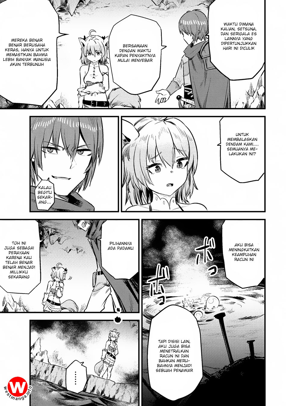 Kaifuku Jutsushi Yarinaoshi: Sokushi Mahou to Skill Copy no Chouetsu Heal